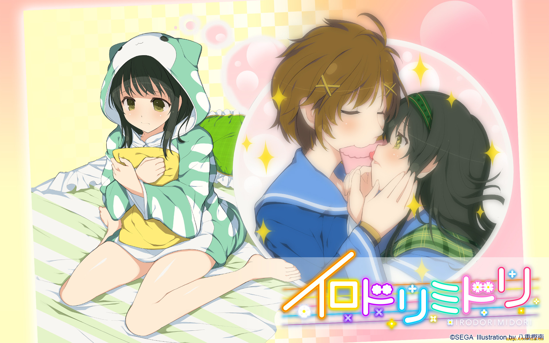 irodori midori, , , , 